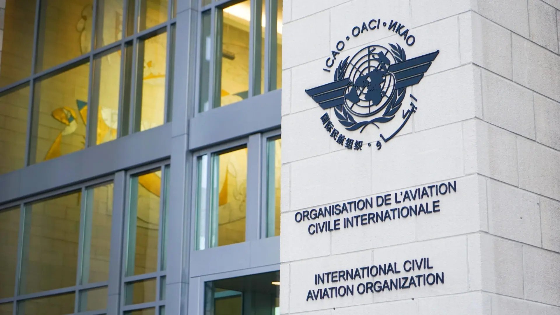 ICAO